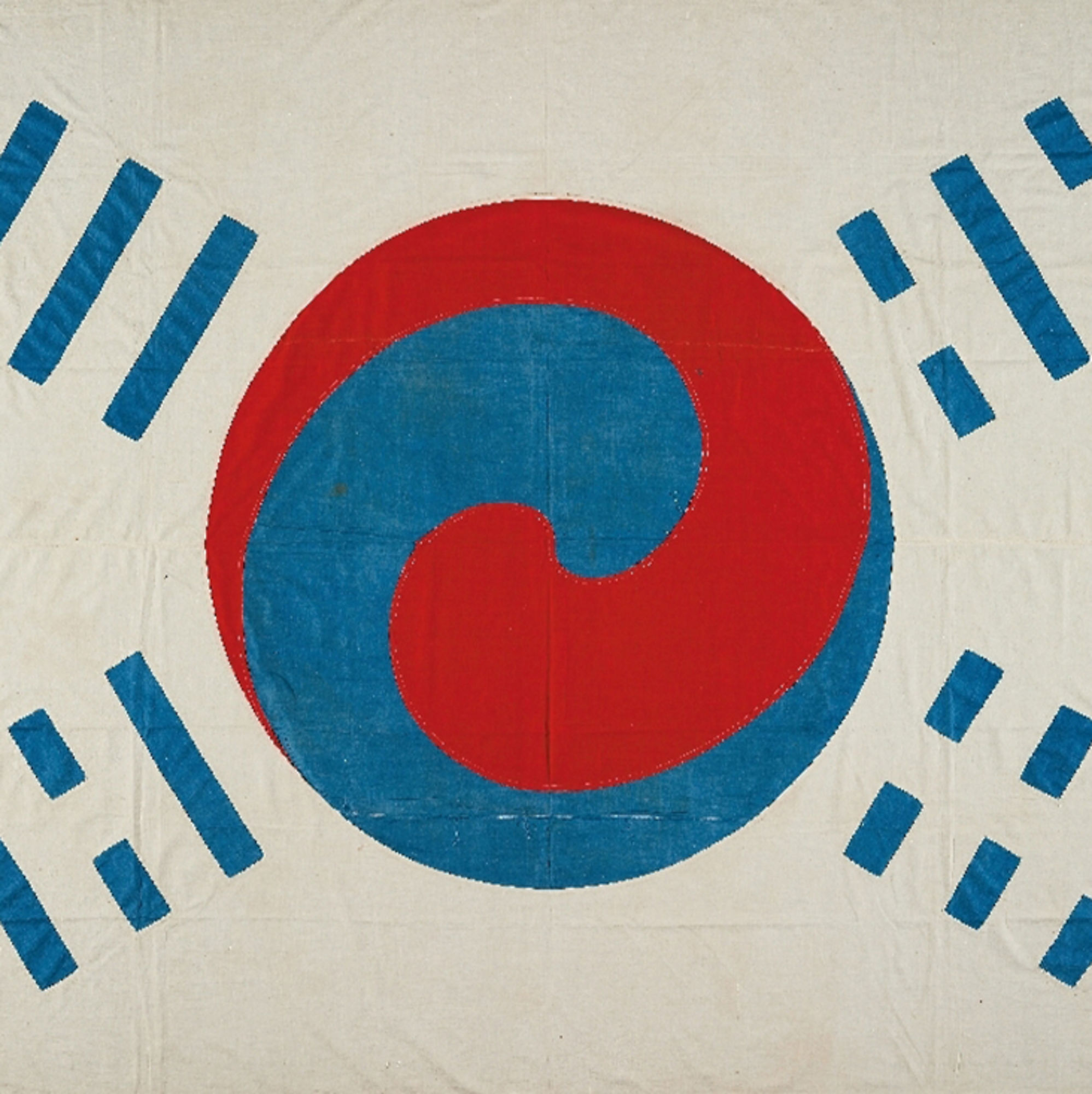 Religiosity, Spirituality, Material Culture in Korea - Bard Graduate Center